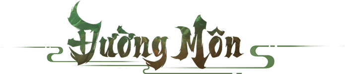 Đường Môn